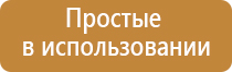 Турбо-зажигалки